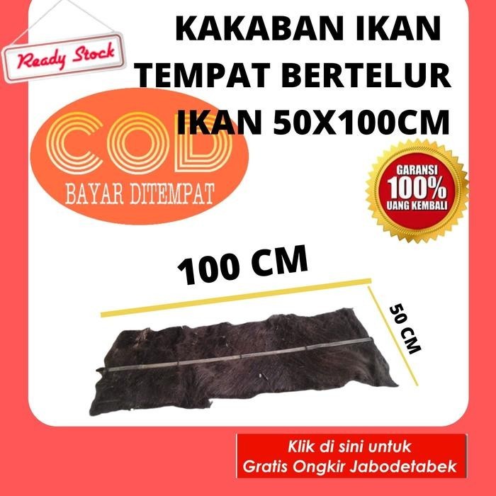 promo ijuk kakaban mediator kakaban siap pakai ijuk kakaban - Hitam ready