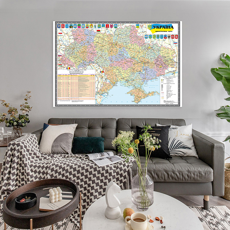 

100*70cm Non-woven Fabric Administrative Map of Ukraine In 2010 Art Poster Home Decoration Teaching Travel Study Supplies