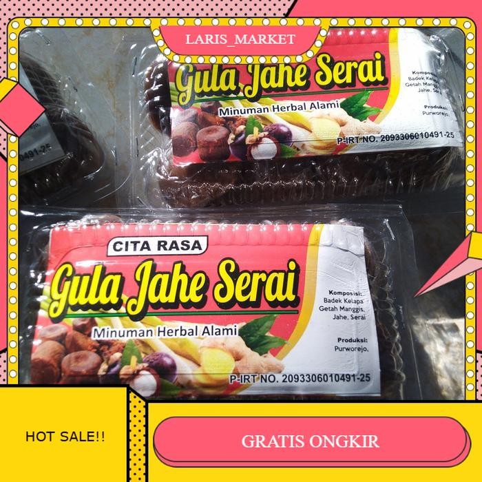 

【LARISS_M】BIG SALE!!! Gula jahe Purworejo-gula jahe cita rasa-gula jahe serai