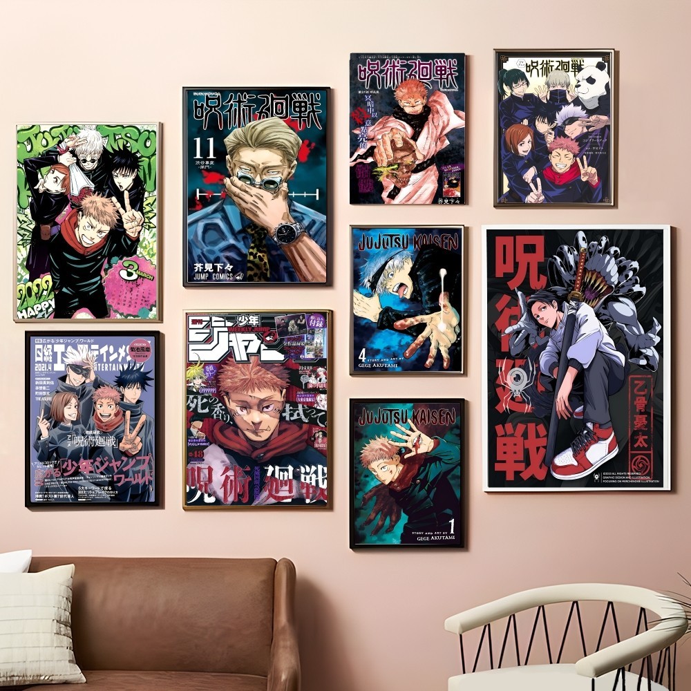

Jujutsu Kaisen Anime Classic Vintage Posters Decoracion Painting Wall Art White Kraft Paper Kawaii Room Decor