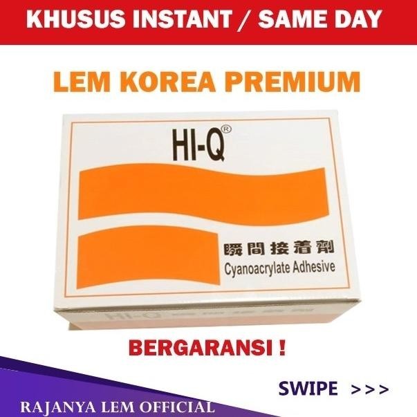 

Lem korea hi q / lem HI-Q / Lem serbaguna / Lem besi isi 50 pcs - Tanpa dus kecil