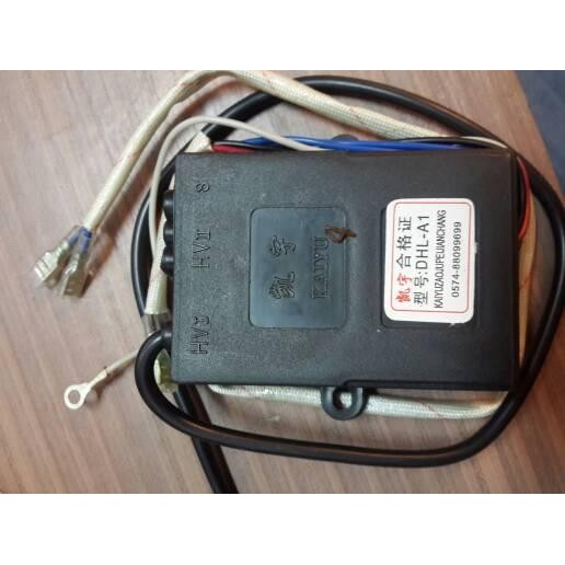 Coil Fogging Tasco KB 250 Spare Part Fogging Tasco KB 250