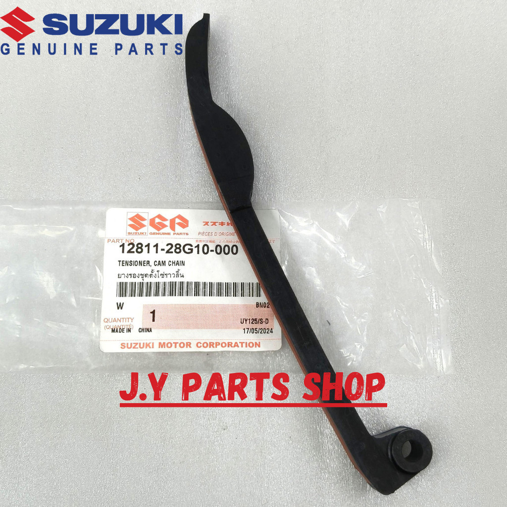 Lidah Busur Tensioner Atas / Bawah Suzuki Spin Skywave Skydrive Hayate Titan Shogun 125 New FL Axelo