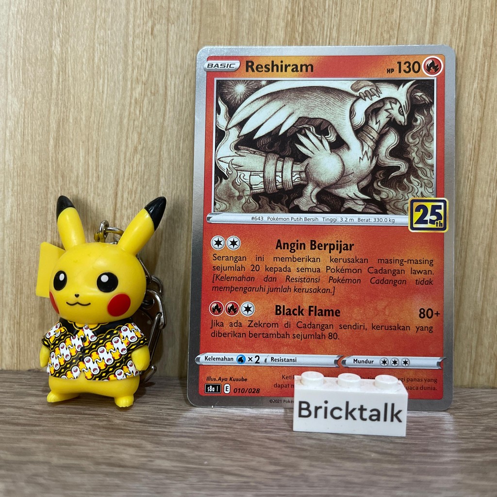 Reshiram 25th s8a 010/028 TCG Kartu Pokemon