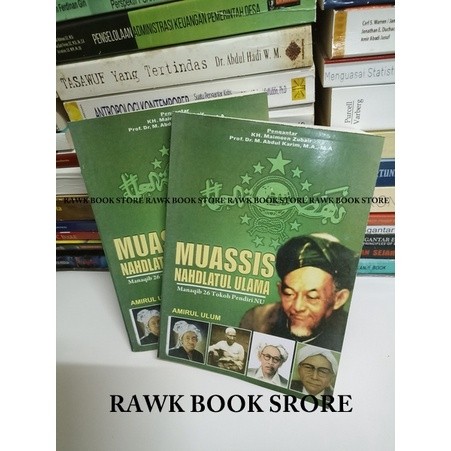 Muassis Nahdlatul Ulama; Manaqib 26 Tokoh Pendiri NU - Amirul Ulum