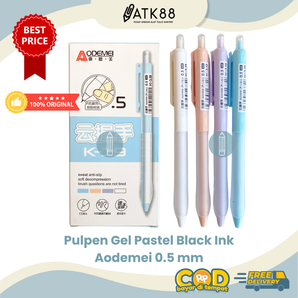

[ATK88] 1 PAK Pulpen Gel Pen 0.5 mm Pena Pastel Aesthetic Aodemei K-19