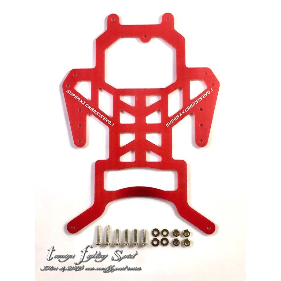 Rep Tamiya 94780 FRP Under Plate Super XX Chassis Red - UP302