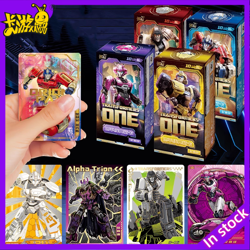 

KAYOU Transformers One Card Optimus Prime Anime Character Peripheral Cards Limited Edition Card Children Birthday Festive Gifts