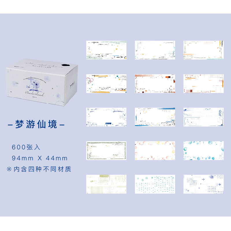 

Yoofun 600 Sheets Retro Material Paper Border Memo Pad Set Collage Junk Journal Scrapbooking Message Notes Office School Station