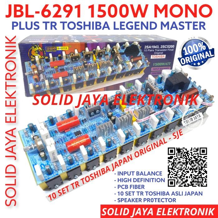 KIT POWER JBL 6291 JBL-6291 JBL6291 AMPLIFIER 1500W LEGEND MASTER - 1500W TOSHIBA