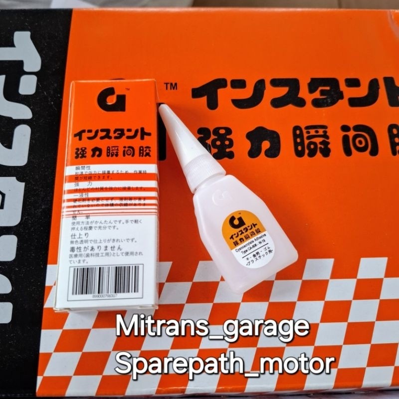 

promo harga grosir Lem G Serbaguna Super Glue / Lem G Korea Super Rekat Original