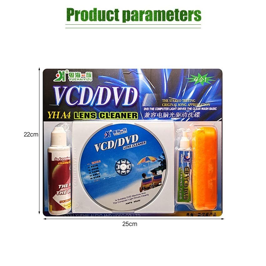 Pembersih Optik CD VCD DVD Laptop Discman Komputer Disc Cleaner