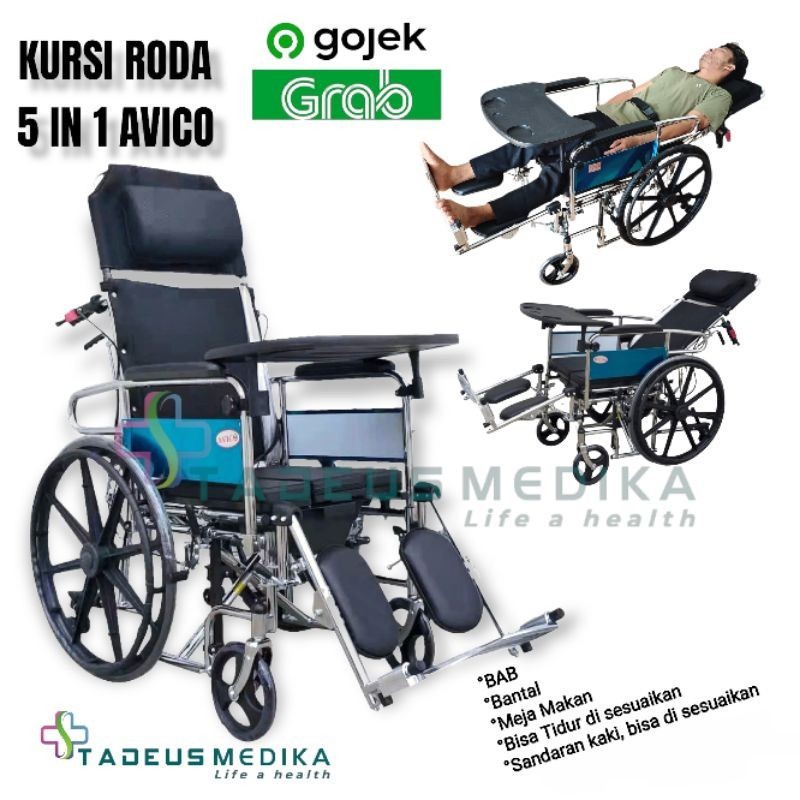 kursi roda 5 in 1 siwa avico