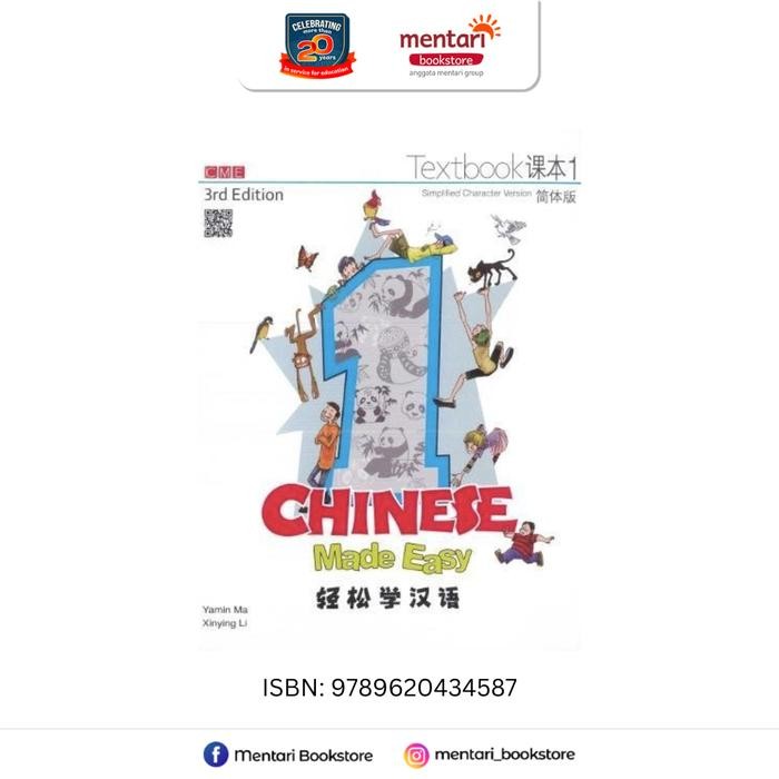 

Joint Publishing Chinese Made Easy 3rd Edition (Simplified)