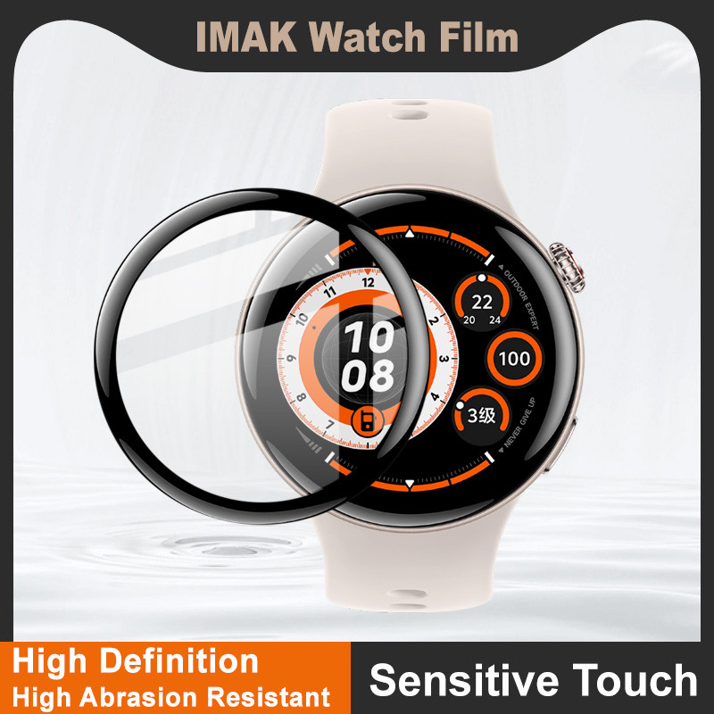 IMAK Watch Film for Vivo WATCH 5 Clean Watch Protective Film