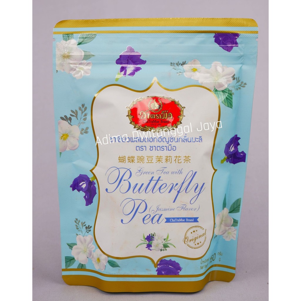 

Chatramue Butterfly Pea Tea 150 gr