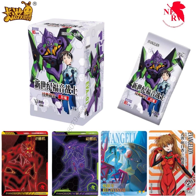 

KAYOU Genesi Evangelion Card Asuka Langley Soryu Ayanami Rei Ikari Shinji EVA Mech Beginning Collection Anime Card Original Box