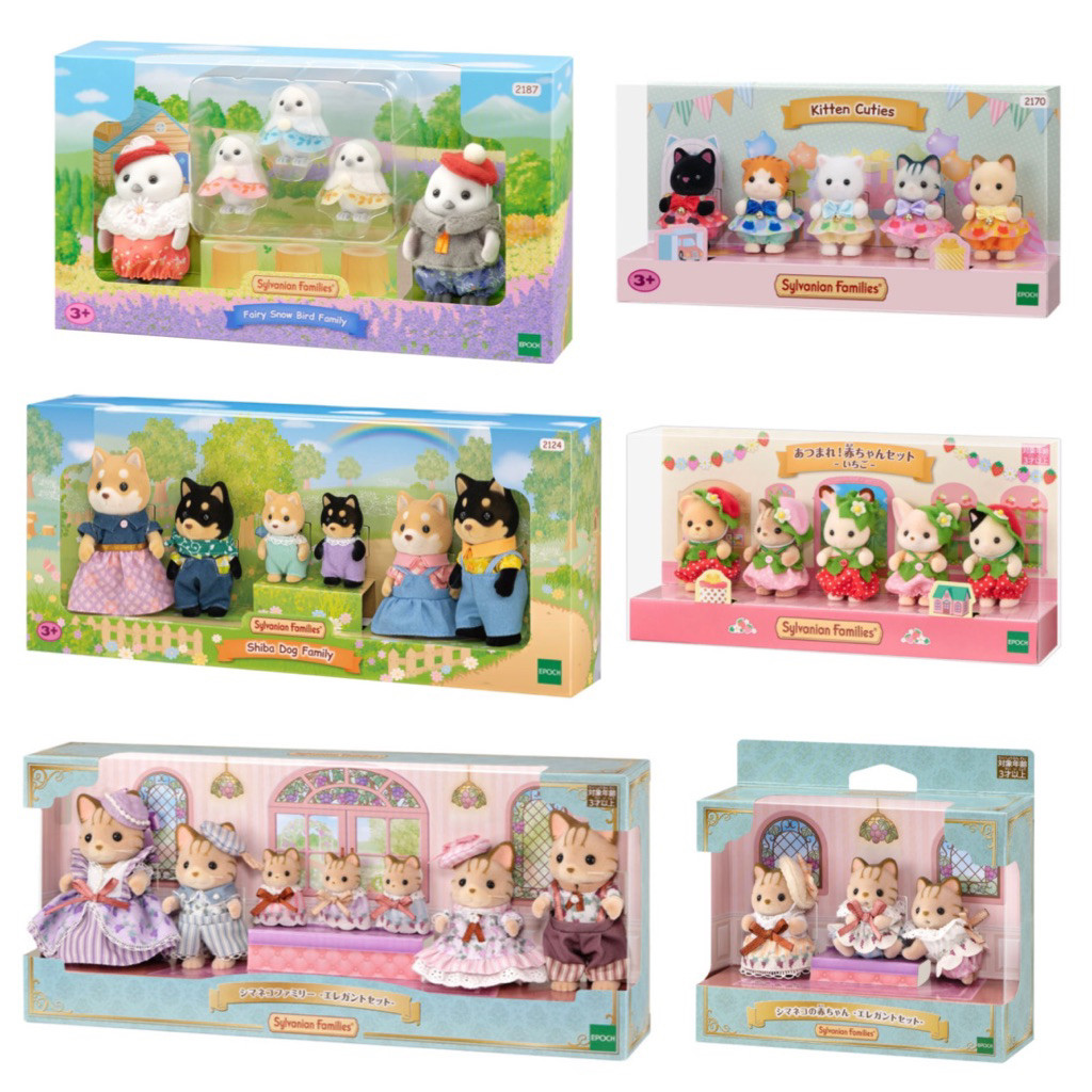 TOFA.ID [READY] SYLVANIAN FAMILIES | Sharing Figure Kitten Cuties Stripped Cat Family Strawberry Bab