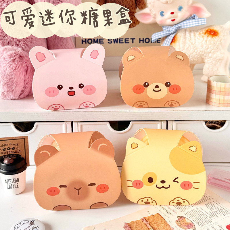

BOX KOTAK SOUVENIR KEMASAN CANDY PERMEN KOTAK COKLAT KADO HAMPERS MOTIF MINI BUNNY BEAR CARIBARA CAT KUCING
