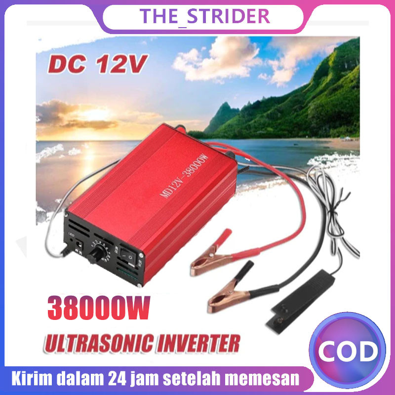 38000W/99900W Electrical Power Supplies Mixing High-power Inverter Ultrasonik Inverter