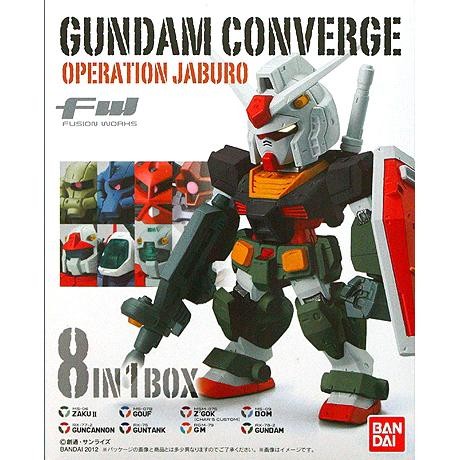 FW Gundam Converge Operation Jaburo 8 in 1 Box