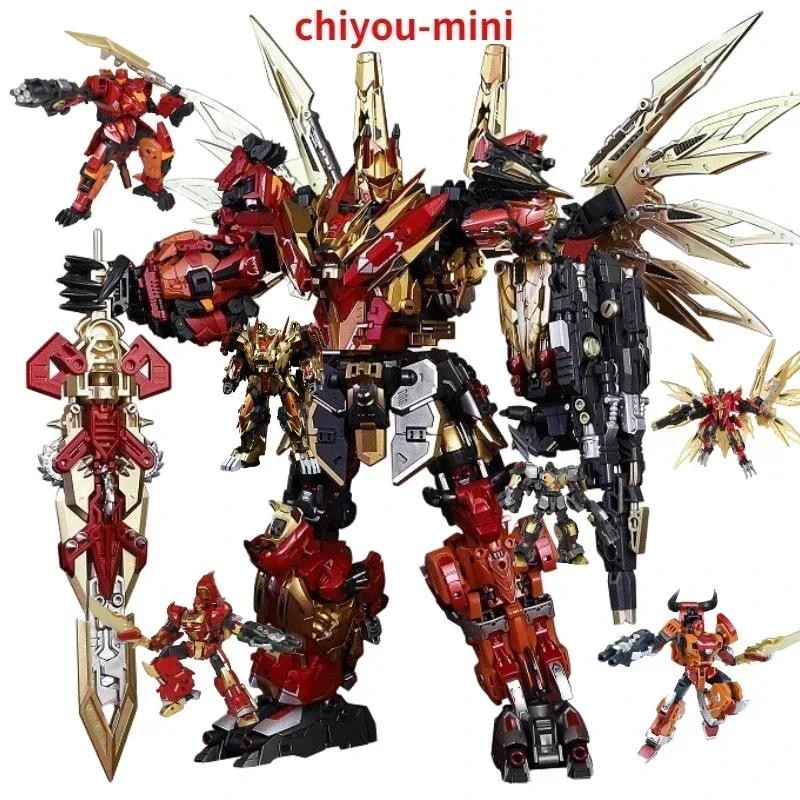 In Stock Cang-toys Chiyou mini CY-MINI Predaking Combiners 6-in-1 Small Scale Chiyou Action Figures 