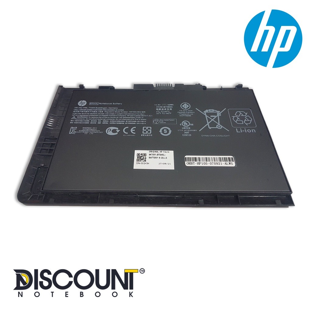 BATTERY LAPTOP HP Folio 9470, 9470M, 9480, 9480M (BT04XL)