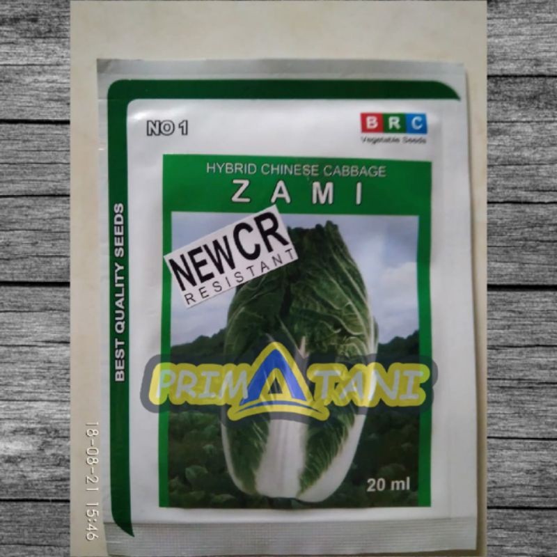 JAMIN MURAH !!!Benih Sawi Putih ZAMI 20ml(BISA LANGSUNG ORDER)