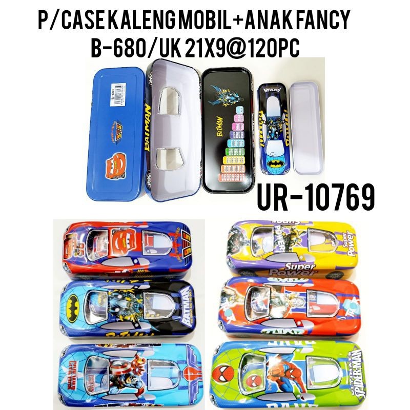 

Kotak pensil/tempat pensil kaleng mobil+ank fancy B-680