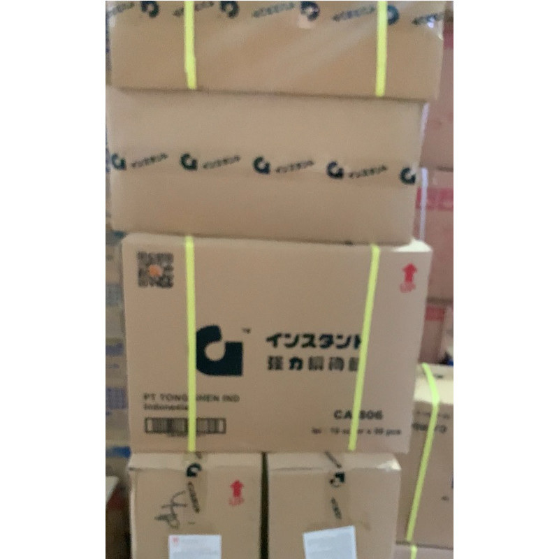 

1 karton lem korea G barcode original isi 500 pcs - 600 pcs harga grosir paket usaha murah meriah