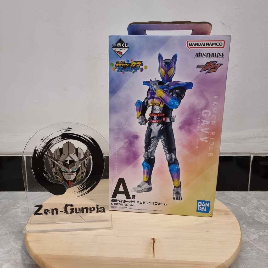 Sofvics Kamen Rider Gavv Poppingummy Form BANDAI Ichiban Kuji Gavv Popping Gummy Masterlise