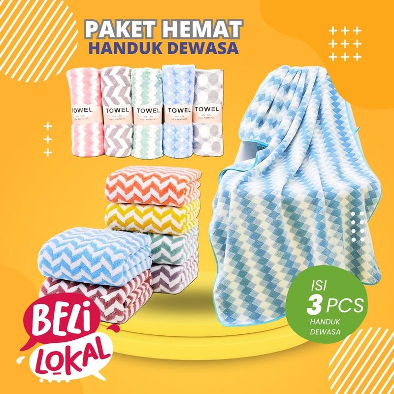 

KUP - COD MURAH PAKET HANDUK DEWASA 3 PCS - HANDUK MICROFIBER UK 70 X 140 CM MOTIF & WARNA RANDOM pas utntuk hadiah