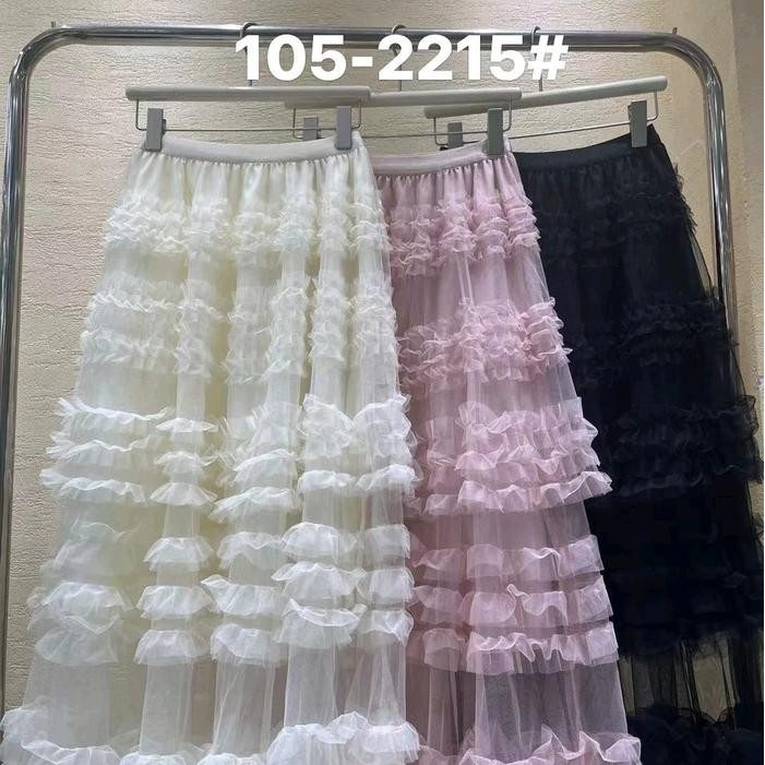 ROK TUTU WANITA MAXII BAHAN TILE MODEL 2 TUMPUK ( PERI ) - CREAM