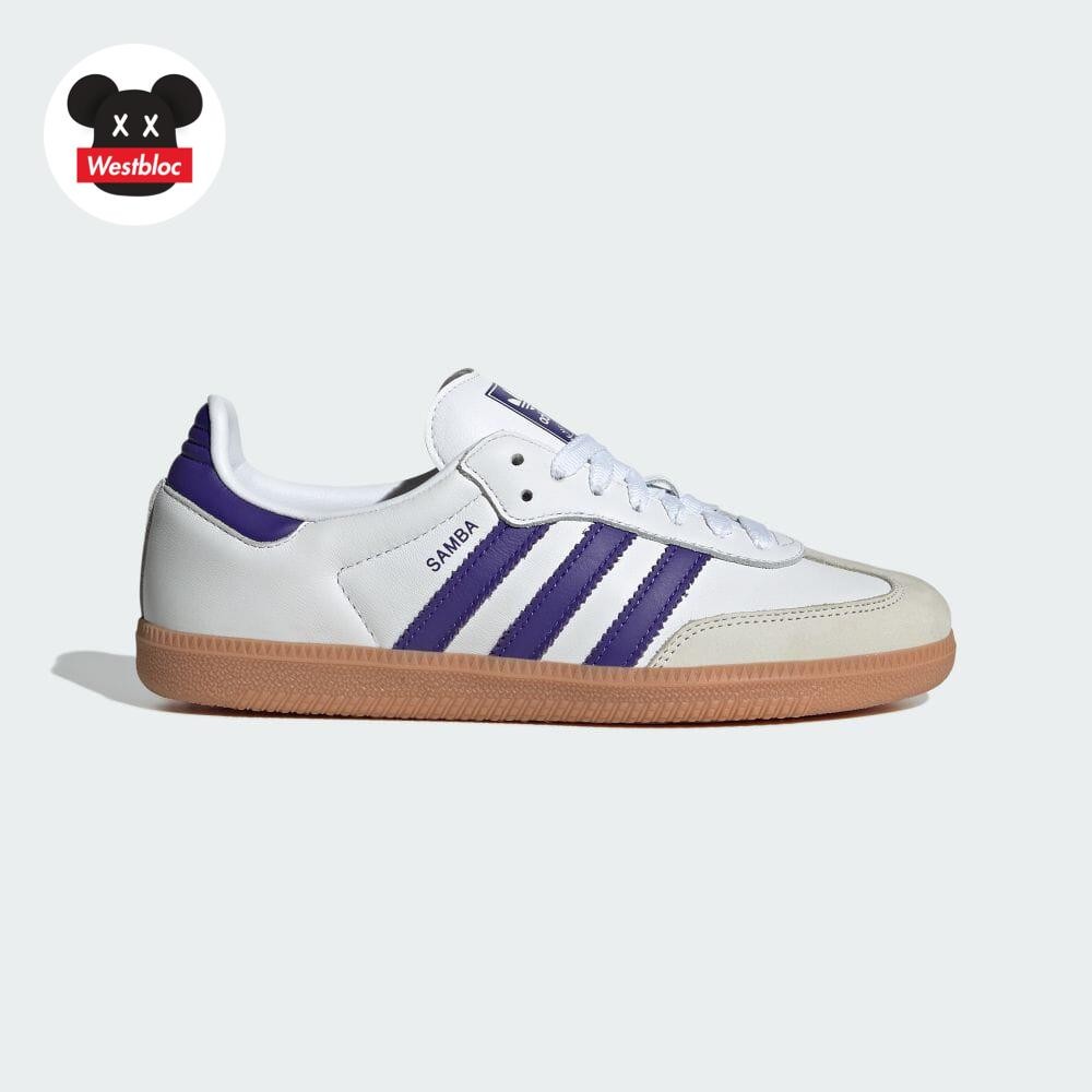 Adidas Samba OG White/Energy Ink/Off-White - Kith Gazelle Campus Apc