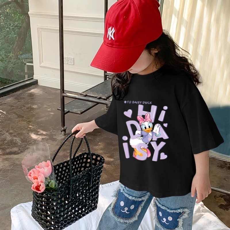 Gemilang Cilik Kaos anak-anak kartun Disney Donald Duck