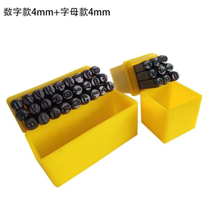 

Number Letter Punch Set 36pcs Angka Dan Huruf Ketok Besi Numbers Alphabets Printing Tool Ukuran 4mm 6mm 8mm Steel Stamp - 4mm