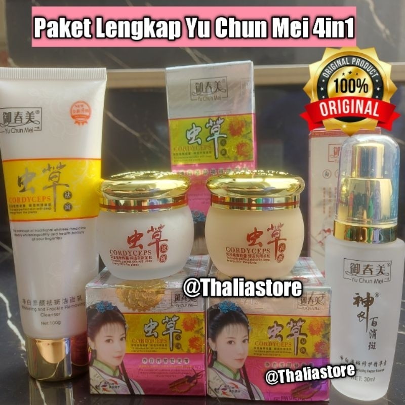 Paket 4IN1 Yu Chun Mei | Paket 4in1 Yuchunmei Sabun cuci wajah + essence + krim pagi + krim malam Lu