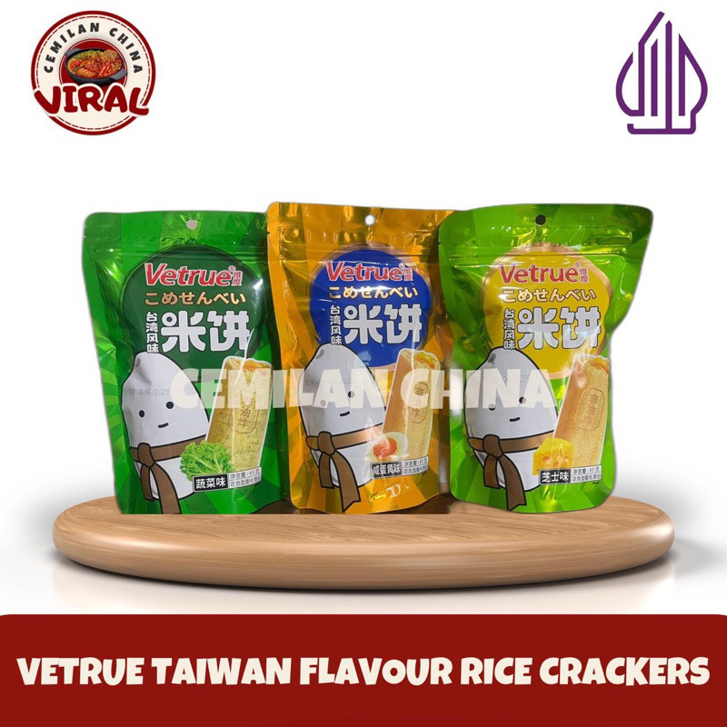

[HALAL] vetrue/vetrue taiwan/rice cracker/kripik beras/beras/cracker/65g