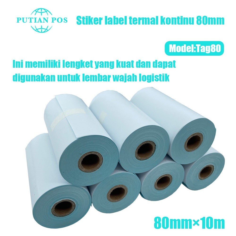 

Gulungan Kertas Termal 78×40mm Stiker Label Kontinu 5 Roll / 10Roll / 15 Roll / 20 Roll