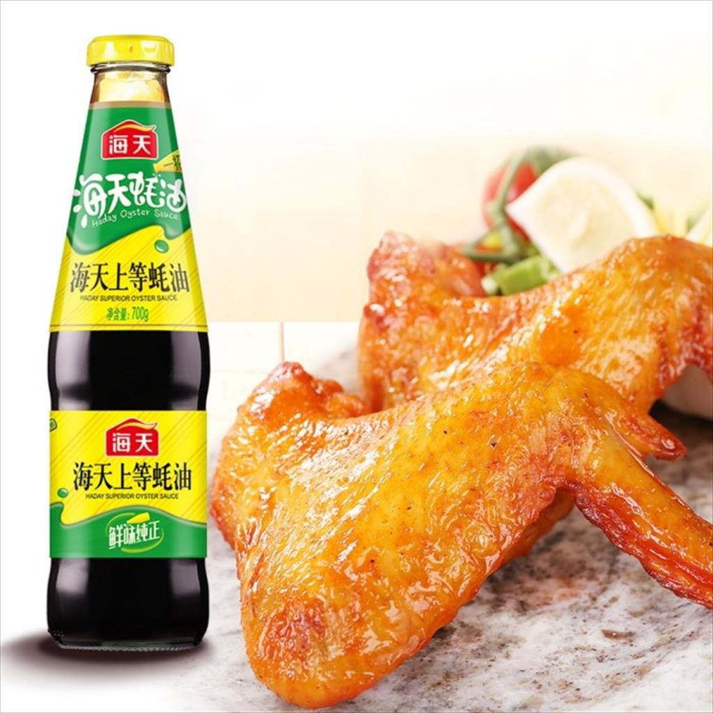 

GFD Haday Superior Oyster Sauce 700 gr Hai Tian Saus Tiram khas China