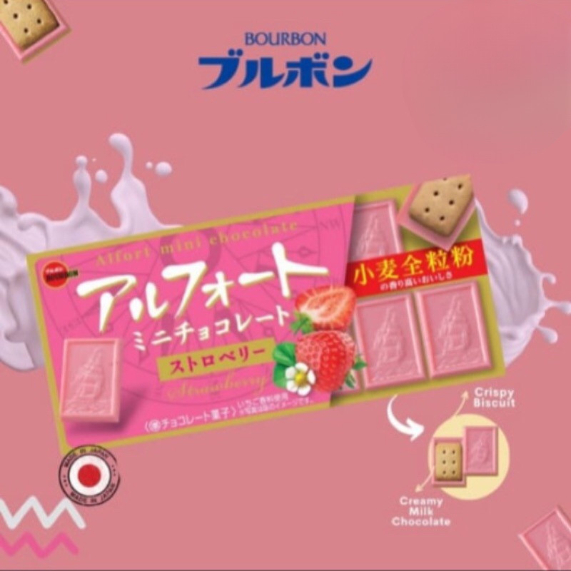 

Bourbon Alfort Mini Chocolate Strawberry x6