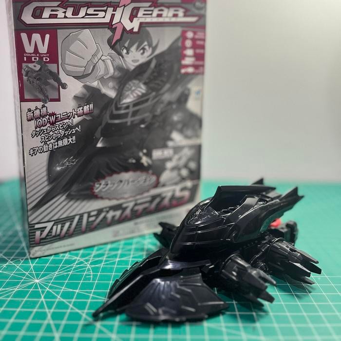 Crush Gear Mach Justice Sonic Black Bandai Japan Ver