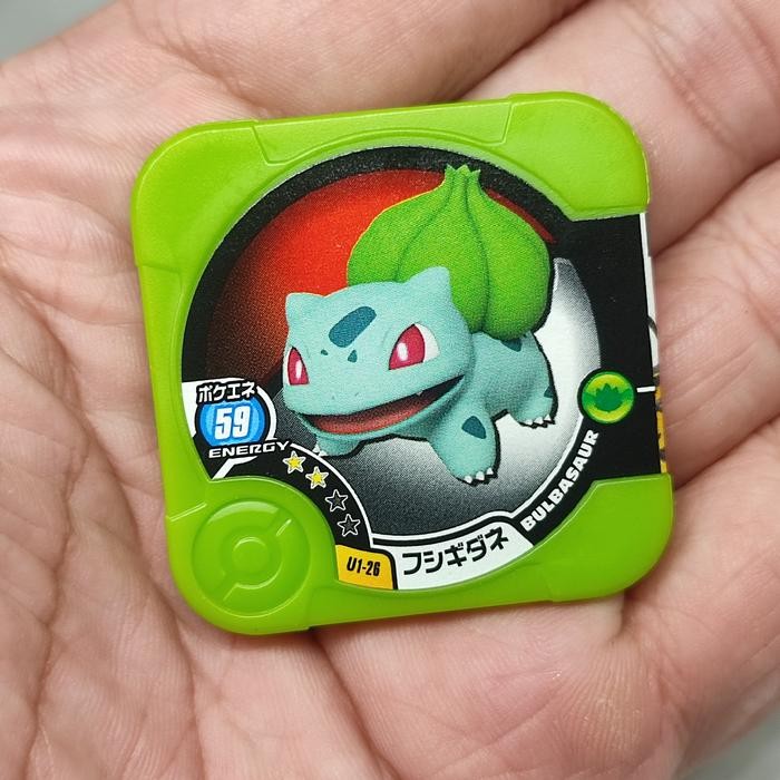 KYKY Pokemon Tretta Super Class Bulbasaur 2 Bintang Stars U1 - 26