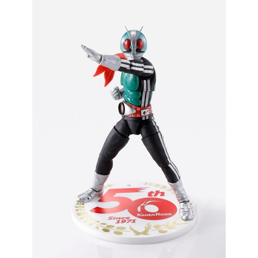 SHF SS (Shinkocchou Seihou) Kamen Rider 1 Ichigo 50th Anniversary