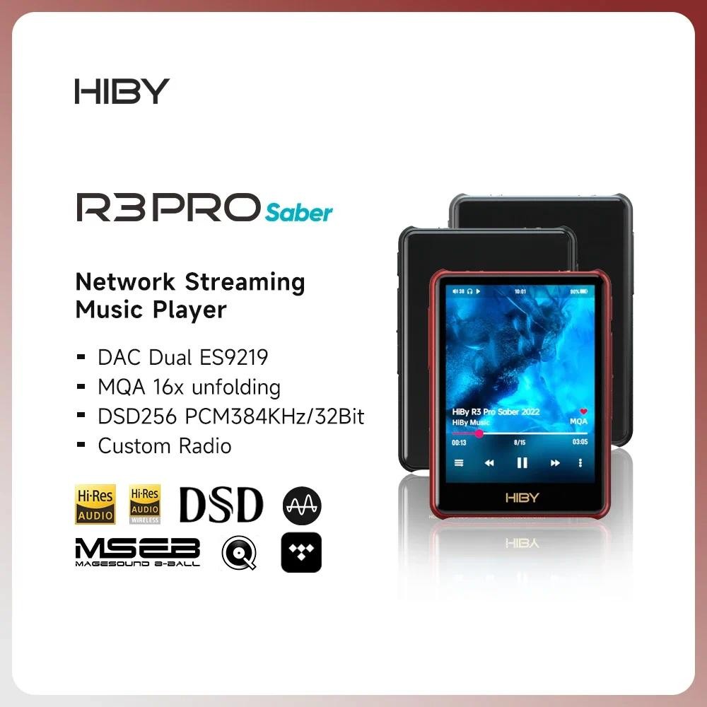 HiBy R3 Pro Saber 2022 Network Streaming Music Player USB DAC Auo Bluetooth WiFi DSD256 MQA16x LDAC 