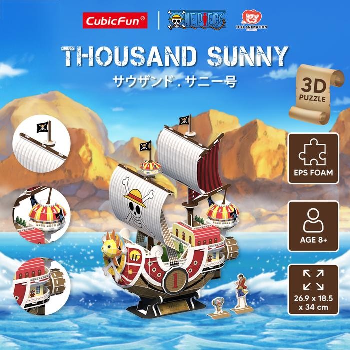 CUBICFUN x ONE PIECE Thousand Sunny  - 3D Puzzle - Thousand Sunny L