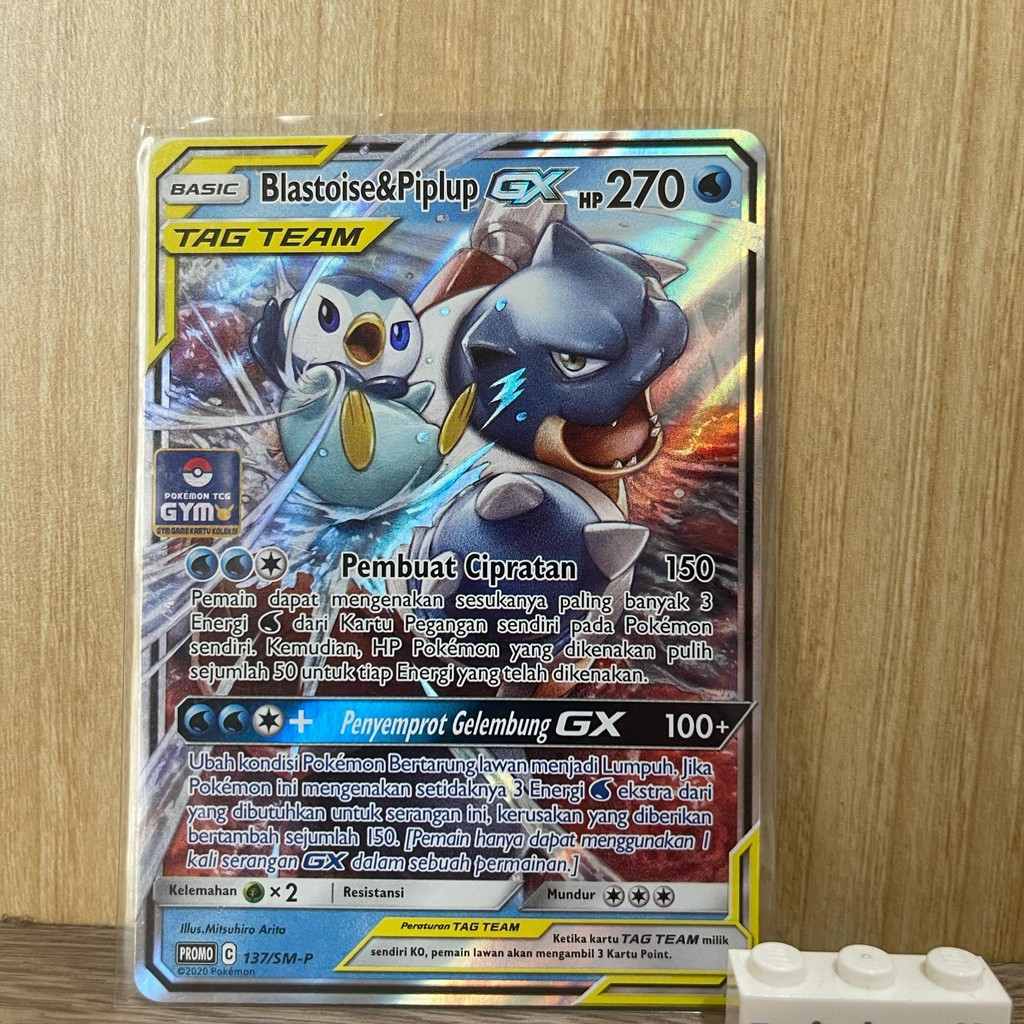 Blastoise & piplup gx gym 137/SM-P promo TCG pokemon