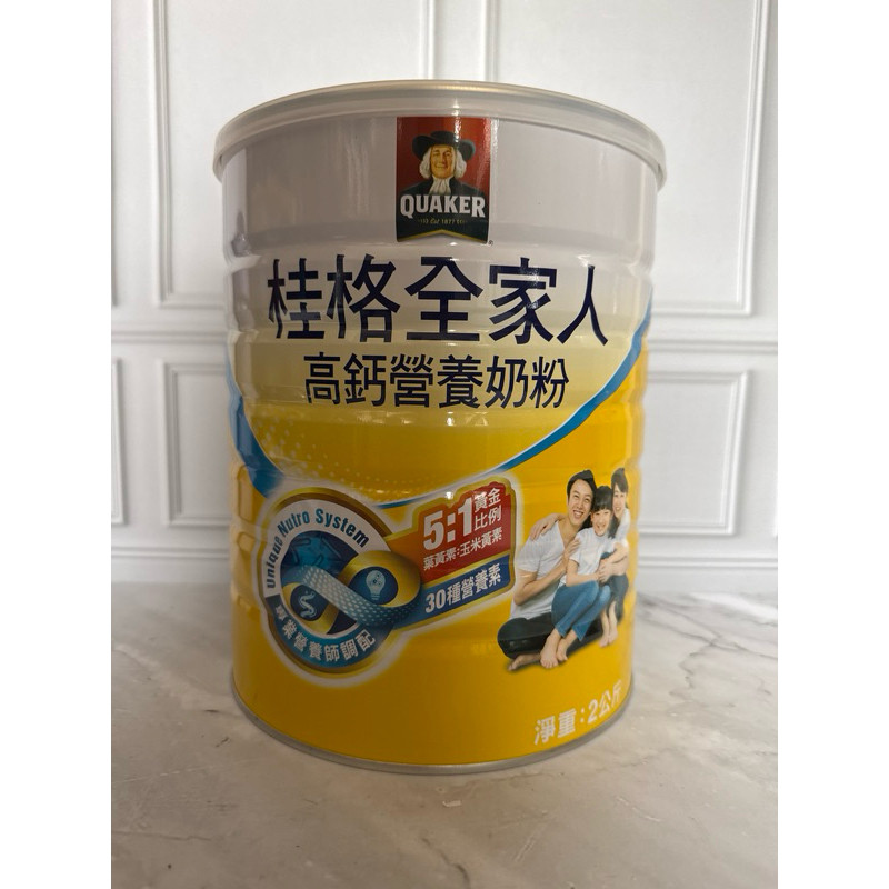 

Quaker Milk Family High calcium 2kg Sereal Keluarga Tinggi Calsium