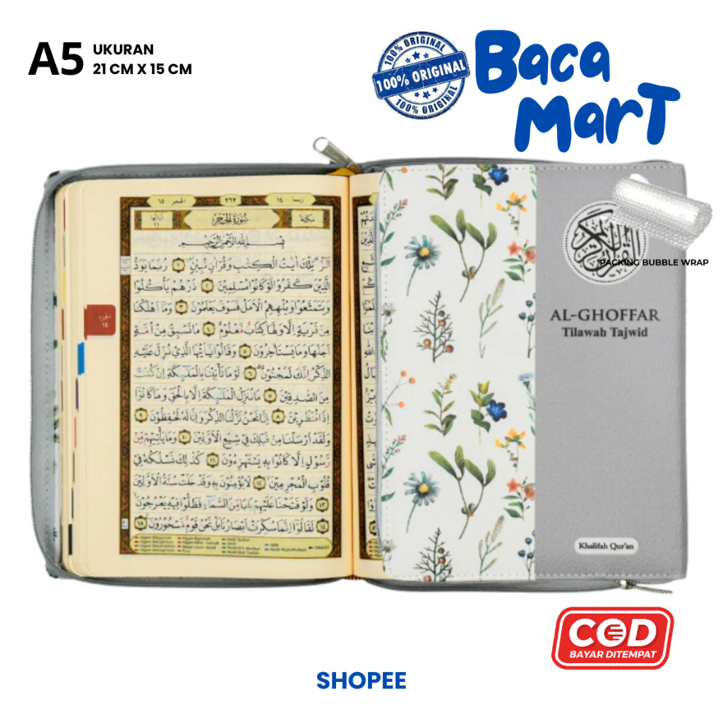 

Al Quran AL GHOFFAR A5 RESLETING Al Quran Tajwid Warna Non Terjemah Penerbit Khalifah Quran