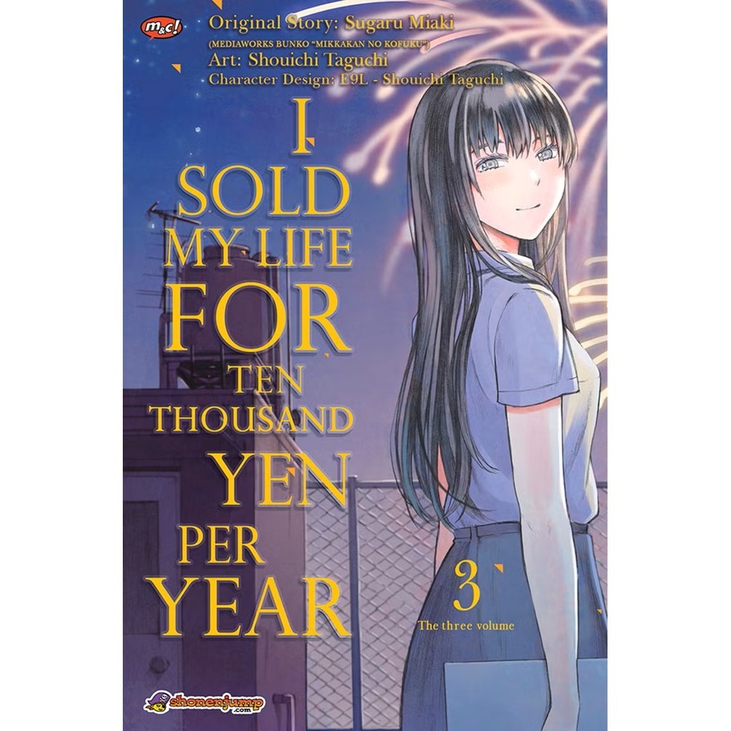 * I Sold My Life For Ten Thousand Yen Per Year